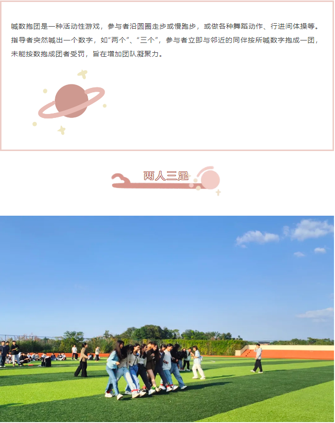 1-2410301IPCW.png