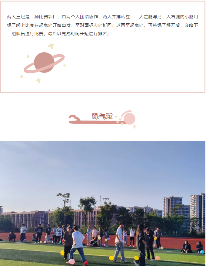 1-2410301IRT95.png