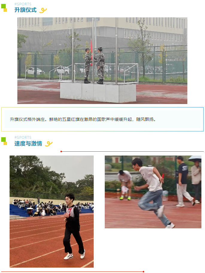 1-241113091640Z4.png