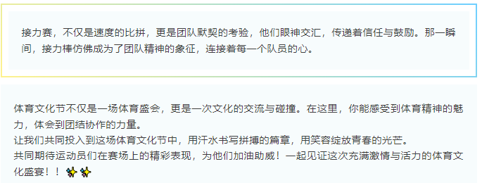 1-241113091F0918.png