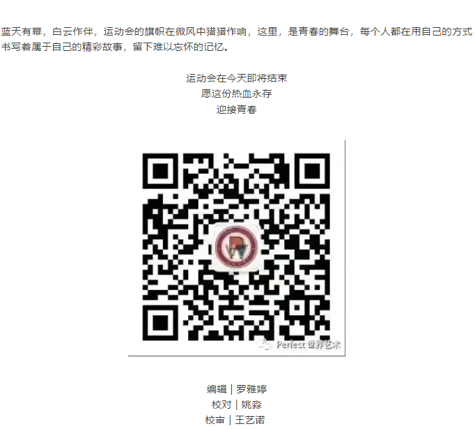 1-241119110H23a.png