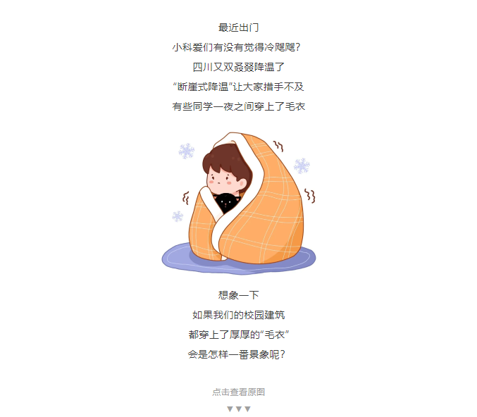 1-2411261641552c.png