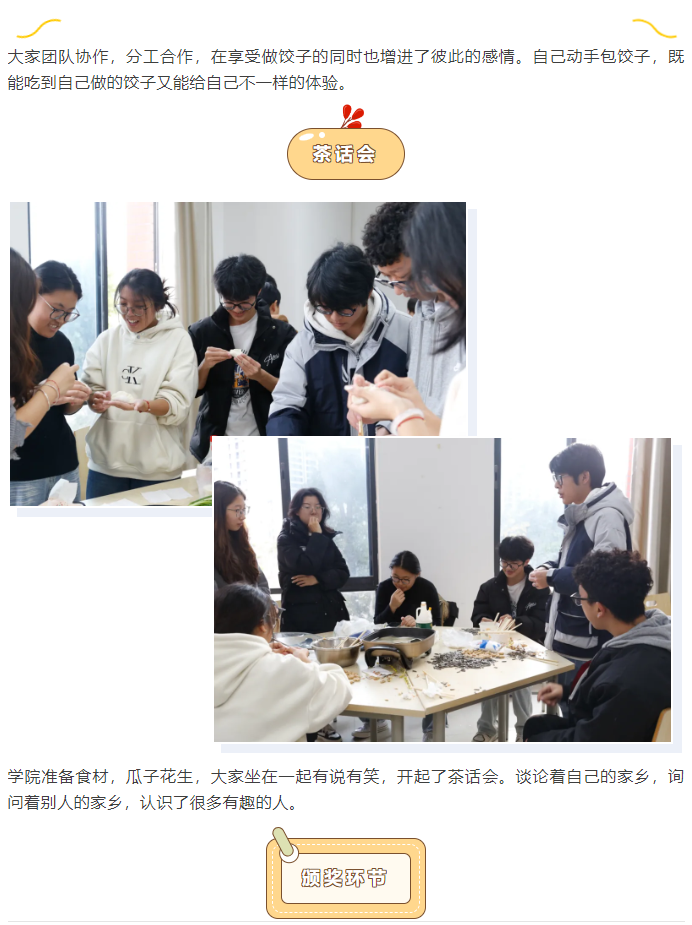 1-241205091R63O.png