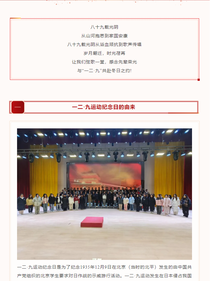 1-241220094SJ62.png