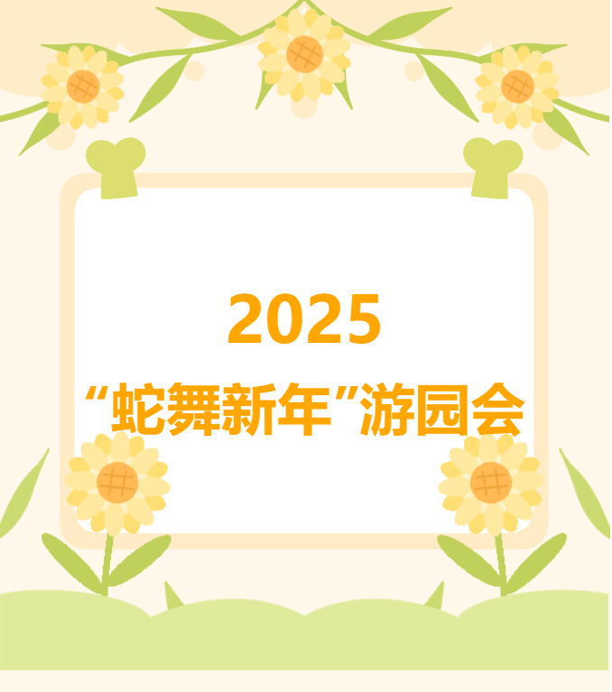 1-241220095421945.png