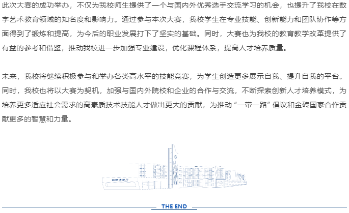 1-24123115420X00.png