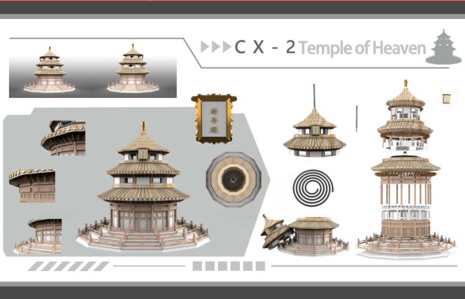 完美世界艺术学院2025年招生宣传介绍(图18)