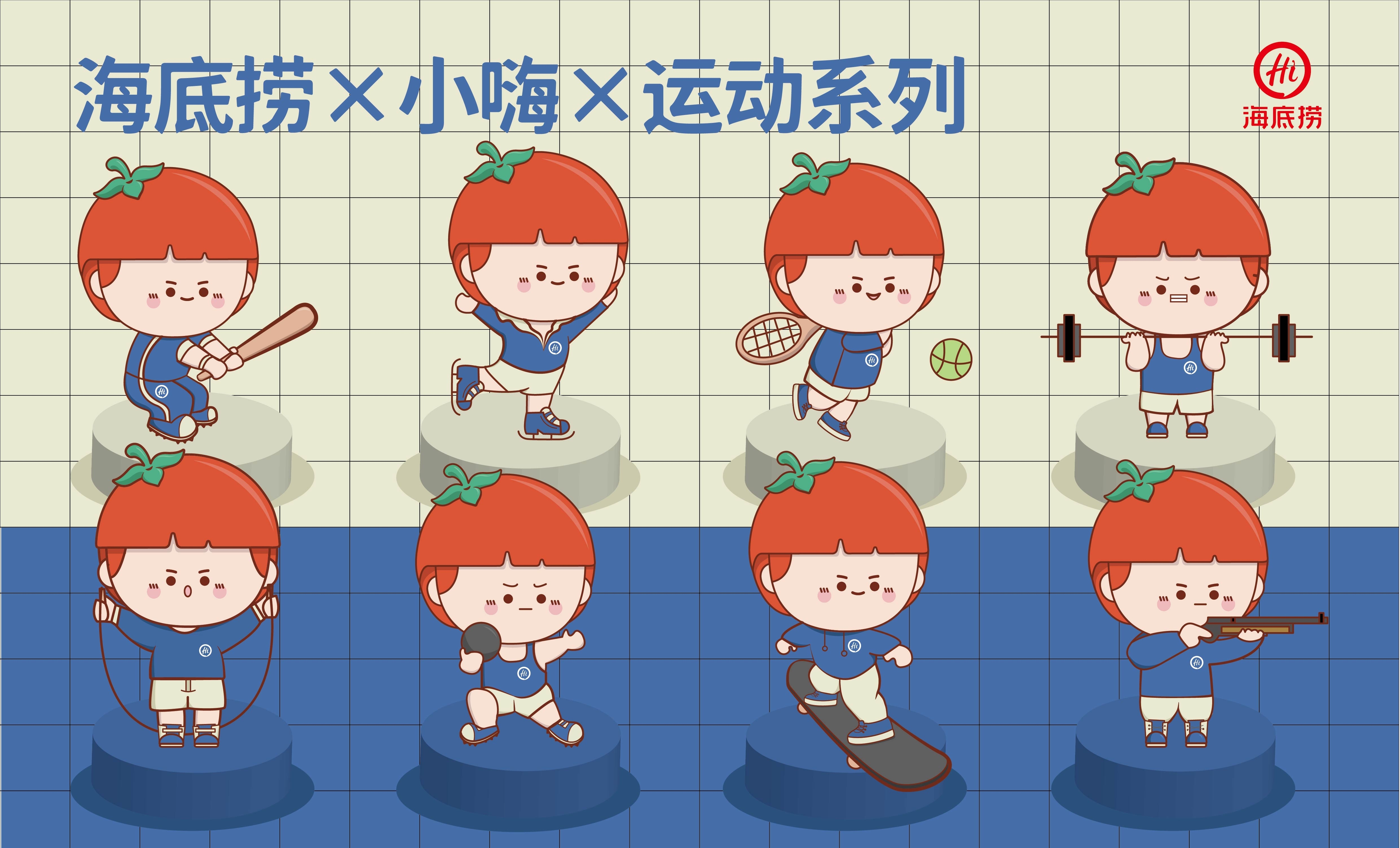 完美世界艺术学院2025年招生宣传介绍(图38)