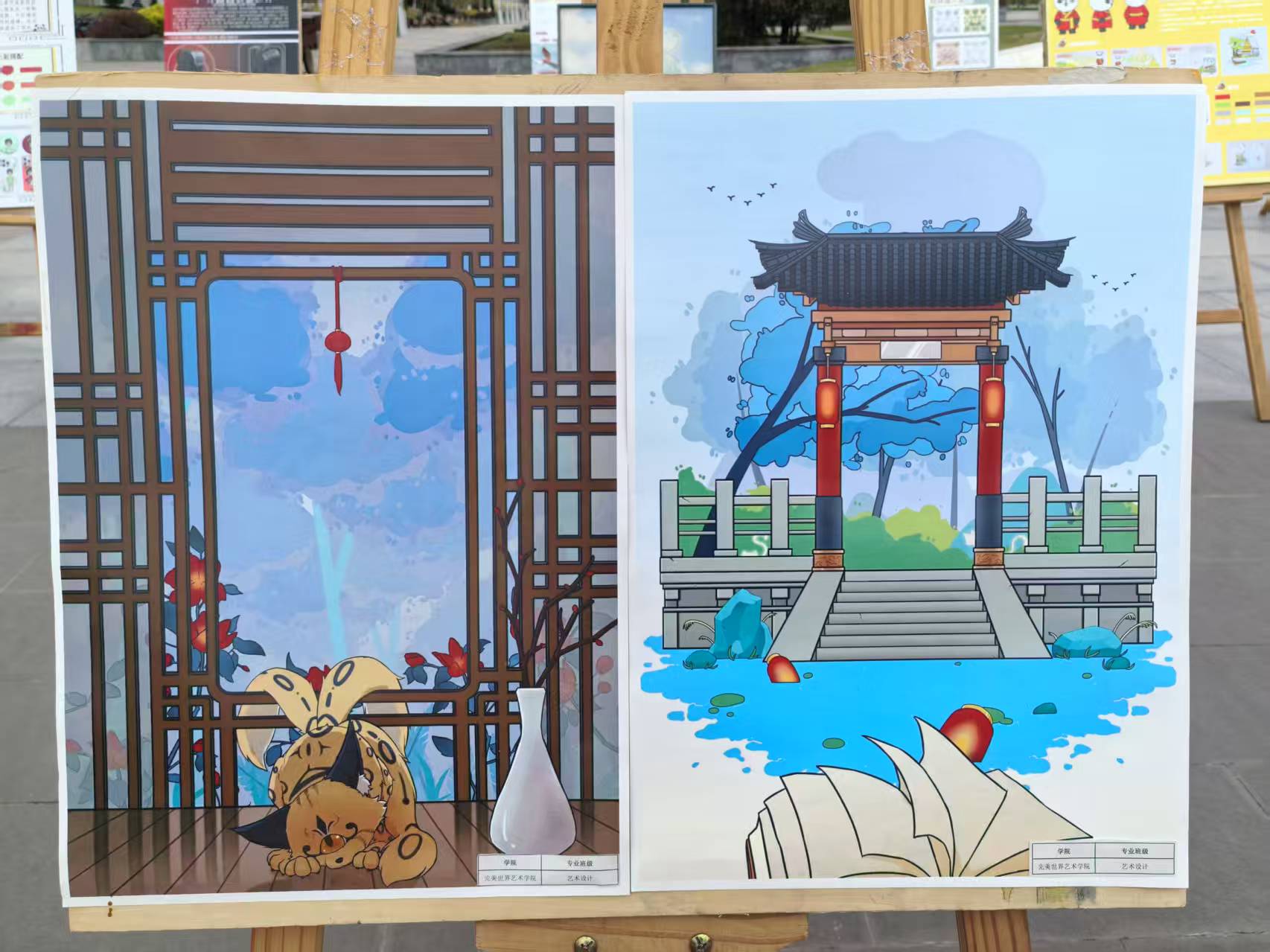 川科完美|完美世界艺术学院成功举办2025 年毕业作品展活动(图2)
