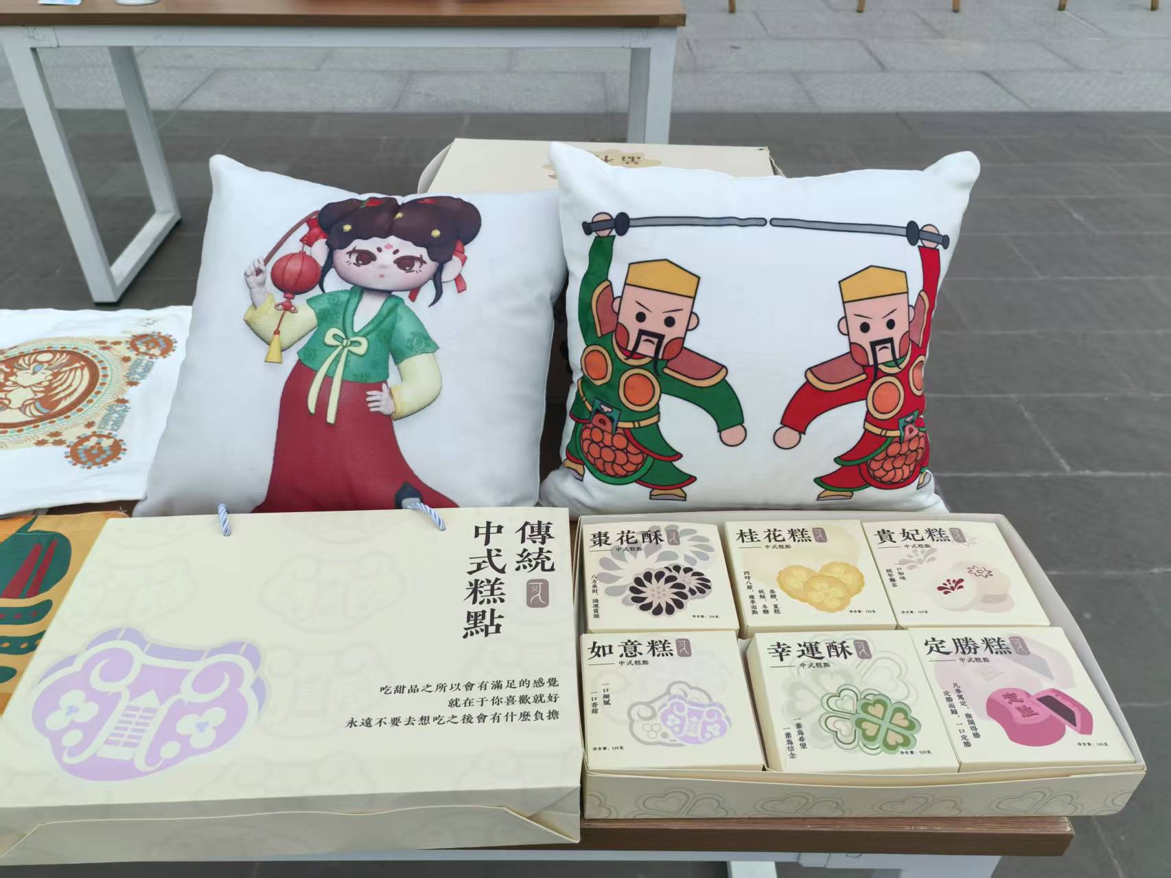 川科完美|完美世界艺术学院成功举办2025 年毕业作品展活动(图6)