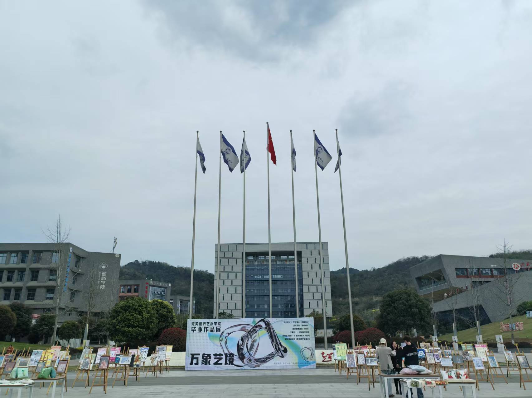 1-250326103P3413.jpg