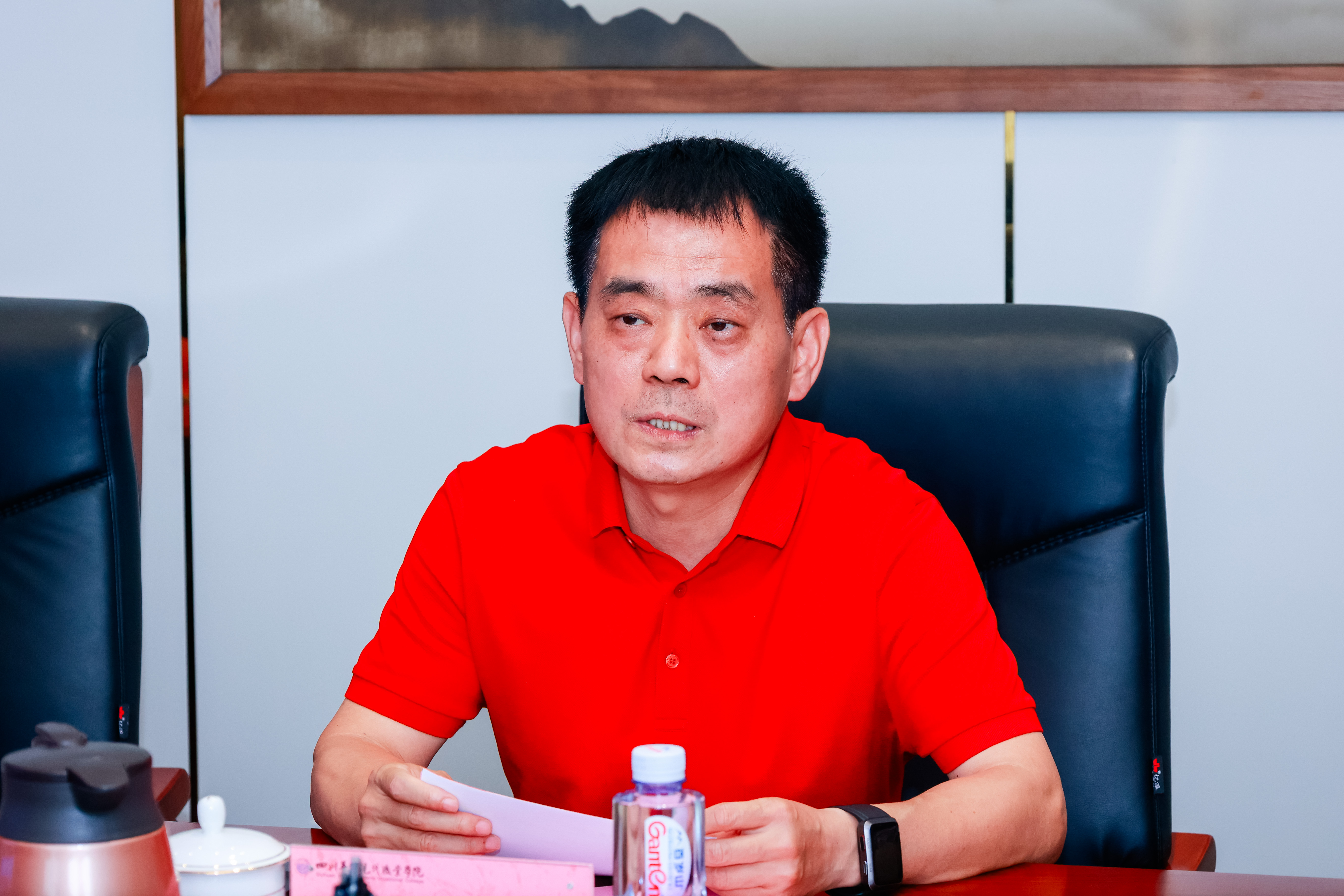 完美世界艺术学院与四川华新现代职业学院共商艺术教育创新发展(图2)