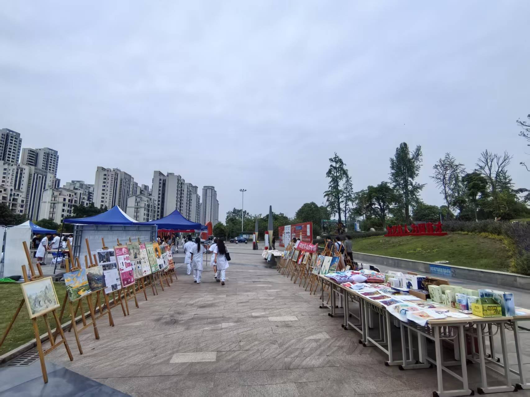 川科完美|完美世界艺术学院职教周活动圆满举行(图2)