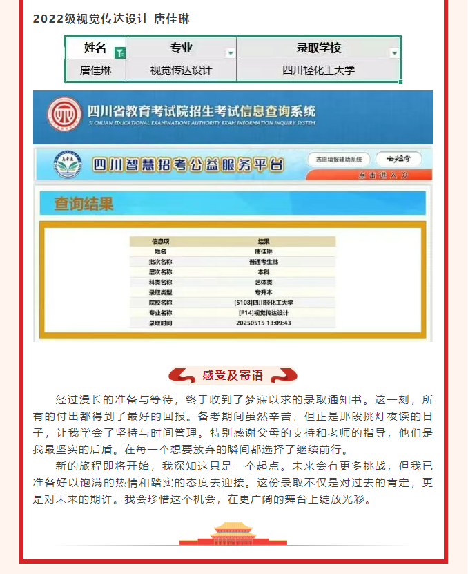 1-25052G4412c16.png