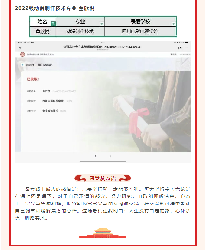 1-25052G44244E0.png