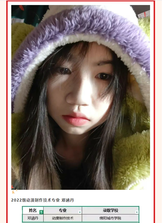 1-25052G44Z5596.png