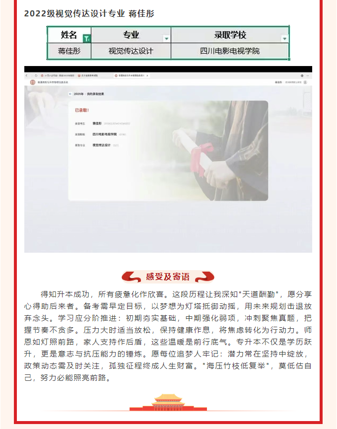 1-25052G4504QE.png