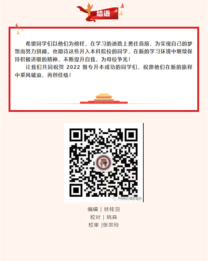 1-25052G451512N.png
