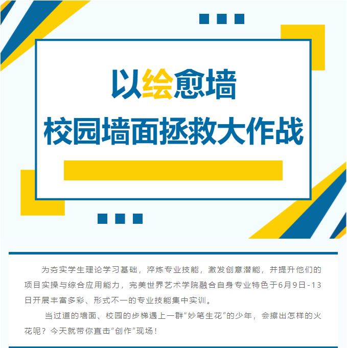 1-250616111ZN20.png