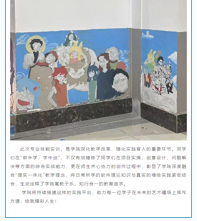 1-250616112320N1.png