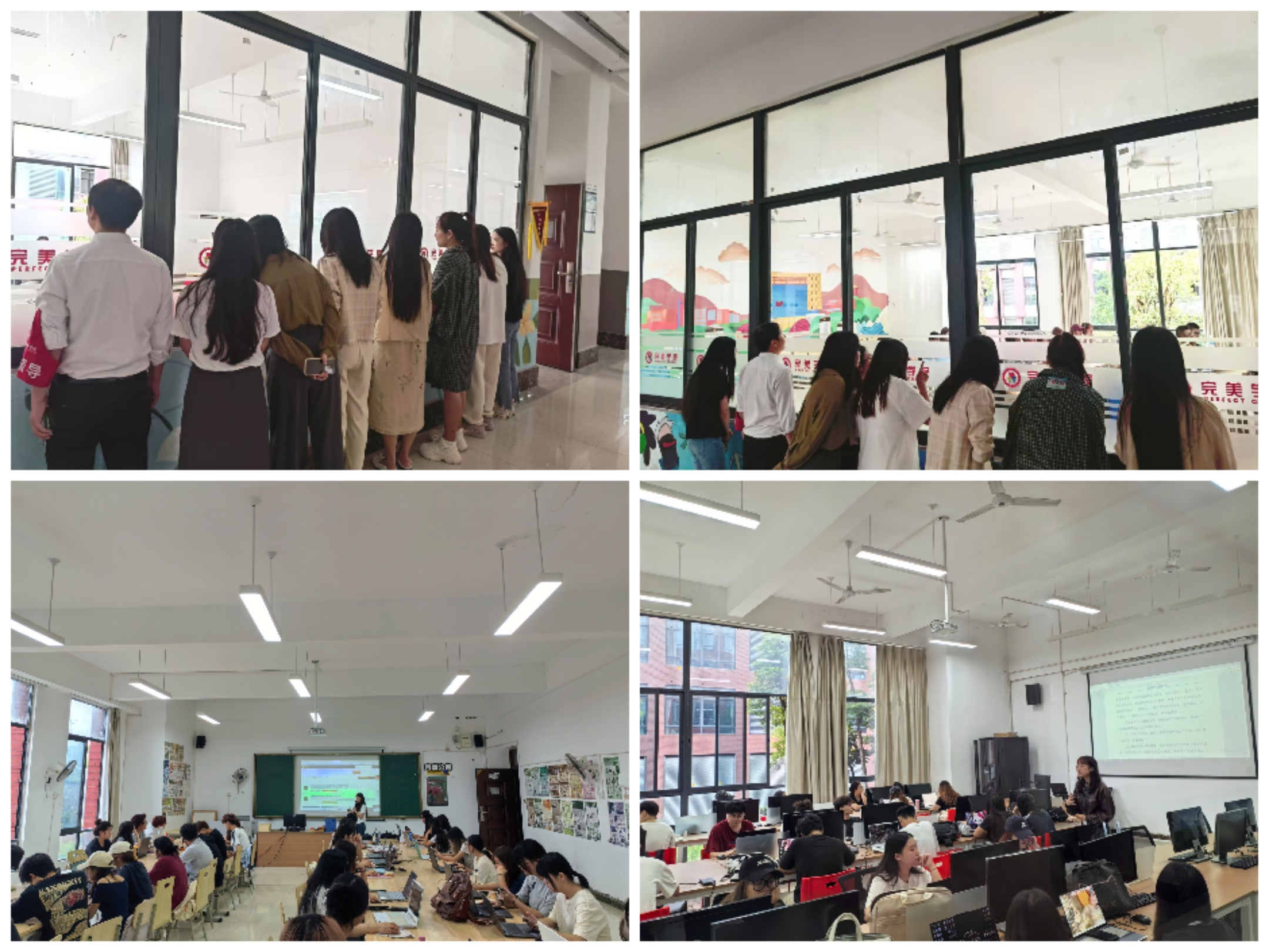 川科完美|完美学院开展开学首日巡课查课工作(图1)