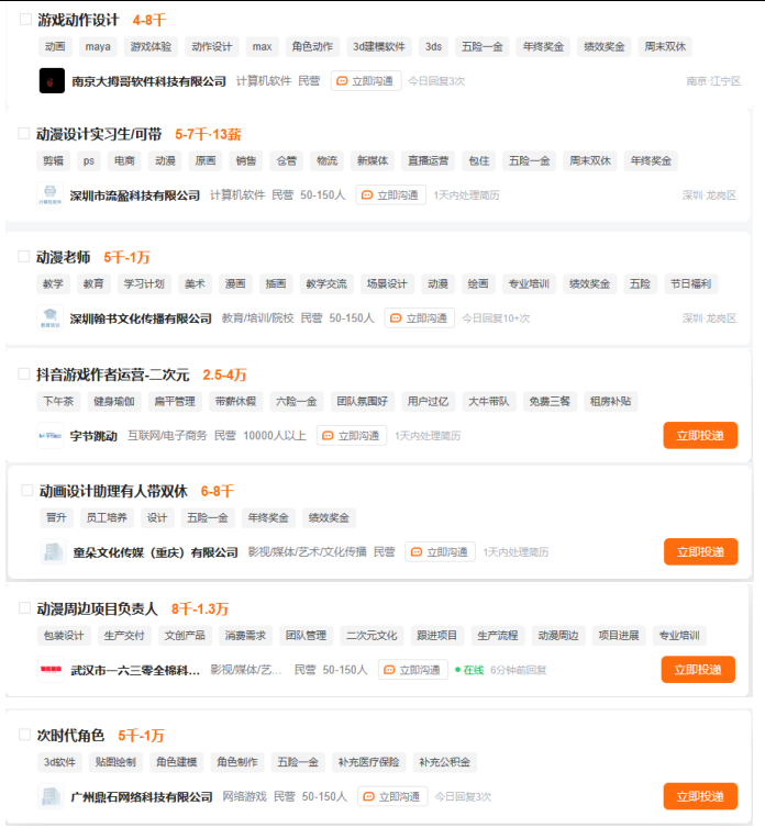 1-2512120U025156.png 1-2512120U025156.png