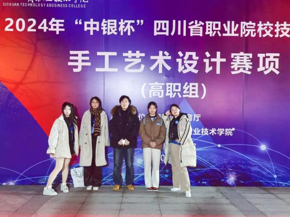 四川科技职业学院数字媒体技术（摄影摄像技术）专业简介(图17)