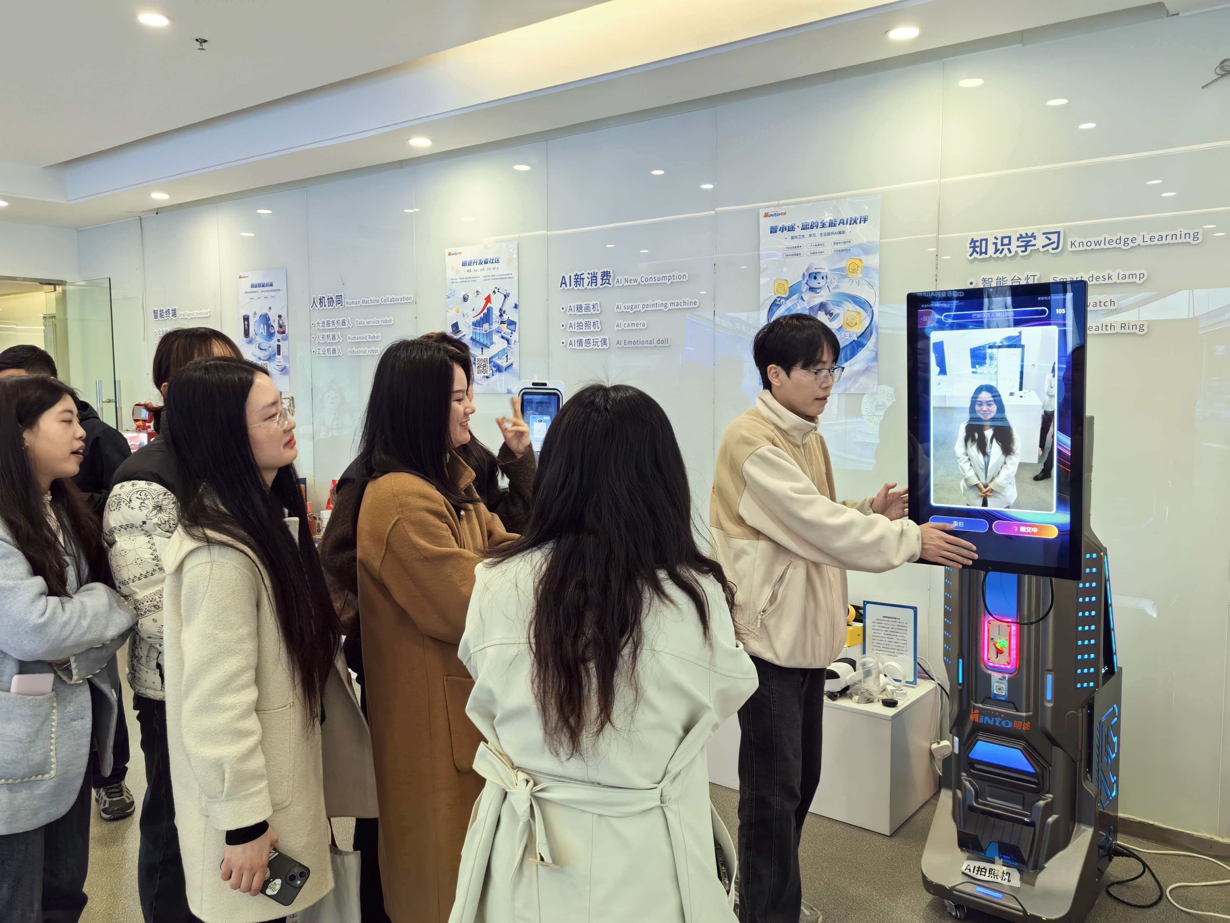 访企拓岗促融合|完美世界艺术学院携手明途科技,共启“订单式”育人新篇(图2) 访企拓岗促融合|完美世界艺术学院携手明途科技,共启“订单式”育人新篇(图2)