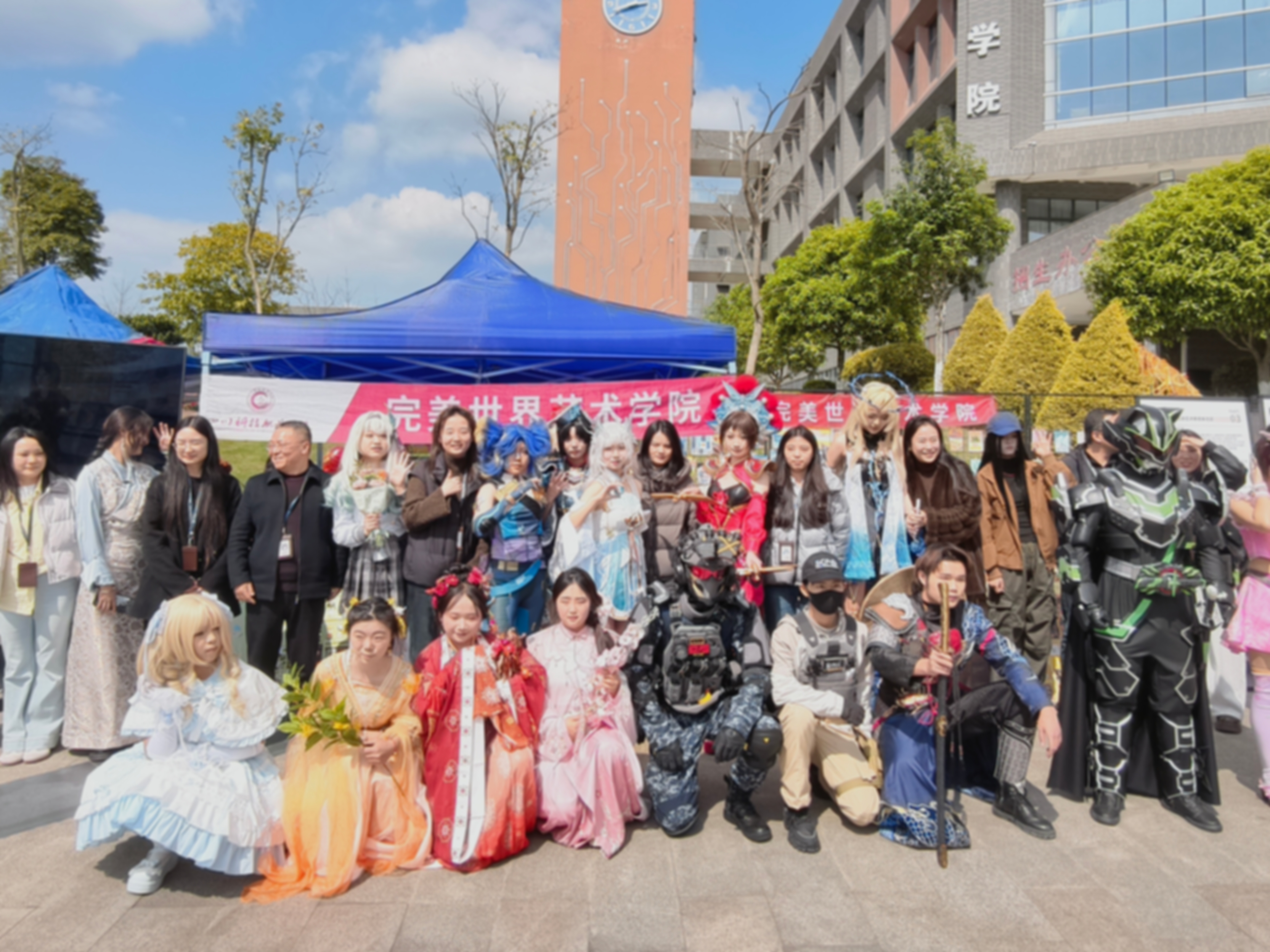 次元集结,青春绽放!川科第二届二次元漫展游园会超燃落幕(图10) 次元集结,青春绽放!川科第二届二次元漫展游园会超燃落幕(图10)