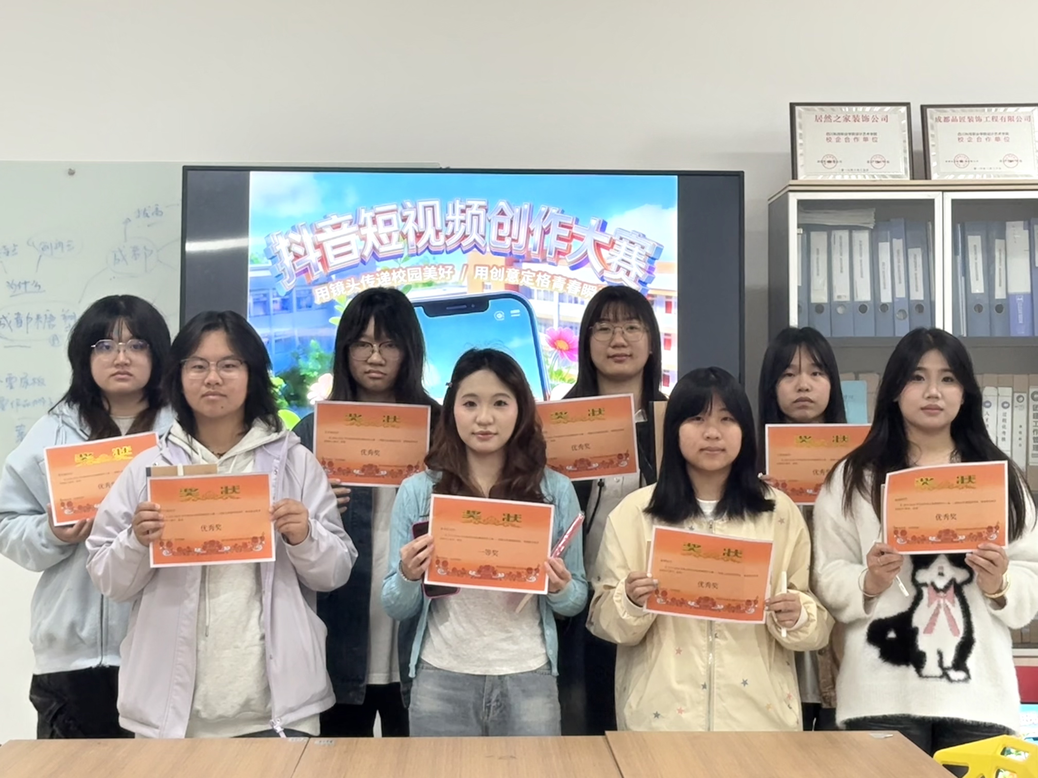 定格校园美好,定格青春风采!完美世界艺术学院短视频创作大赛圆满落幕 (图2) 定格校园美好,定格青春风采!完美世界艺术学院短视频创作大赛圆满落幕 (图2)