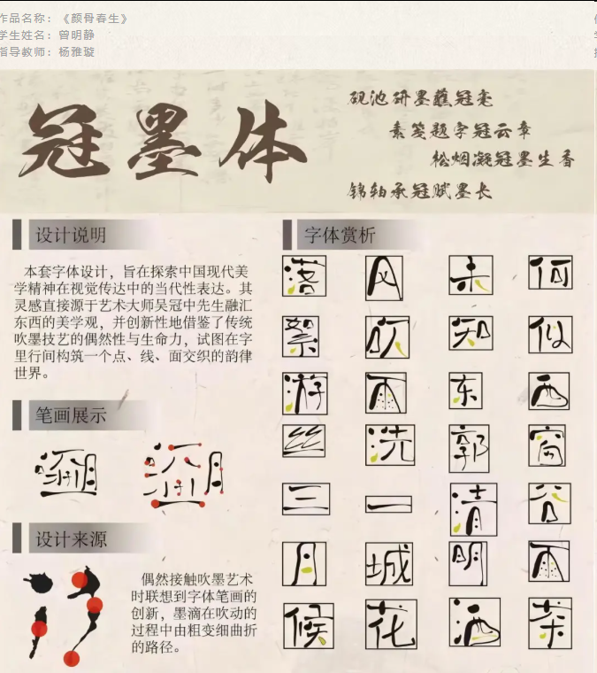1-26042G13150445.png
