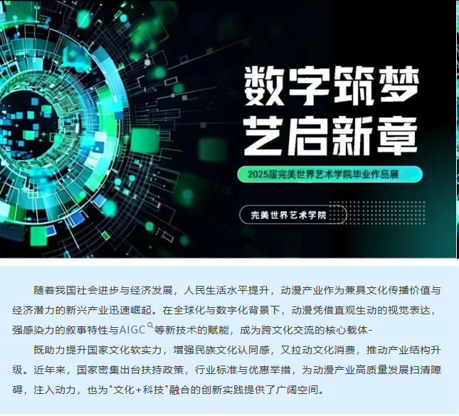 1-26042G40914450.png