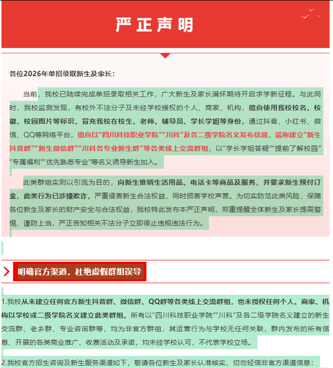 1-26042G50401F9.png