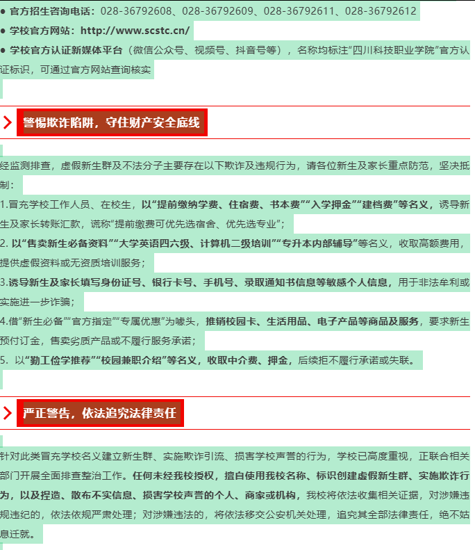 1-26042G50436156.png